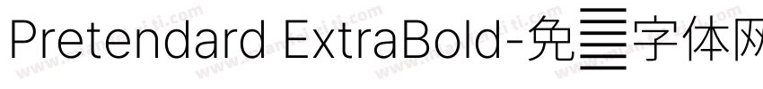Pretendard ExtraBold字体转换